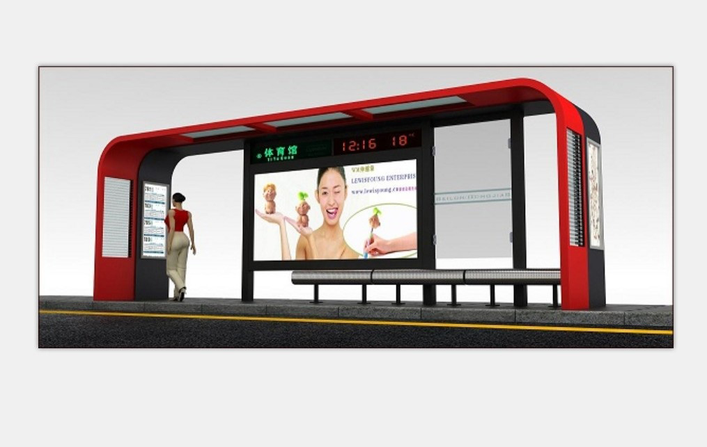 浙江百搭候车亭安装实景