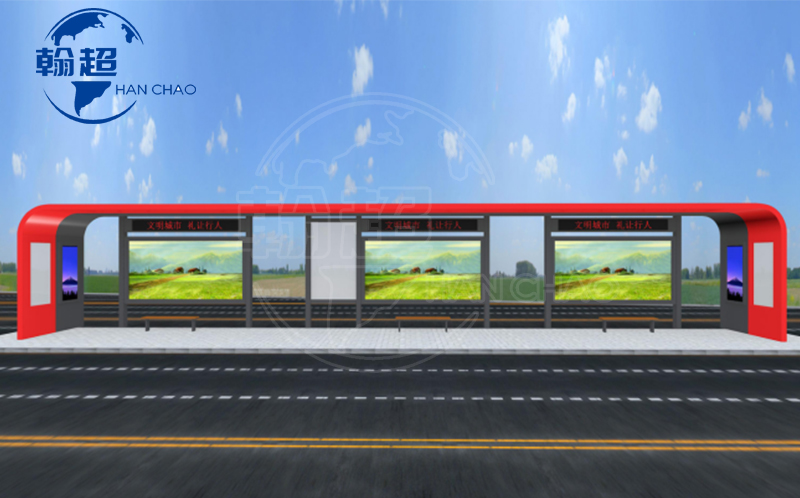 湖南20米智能公交候车亭发货