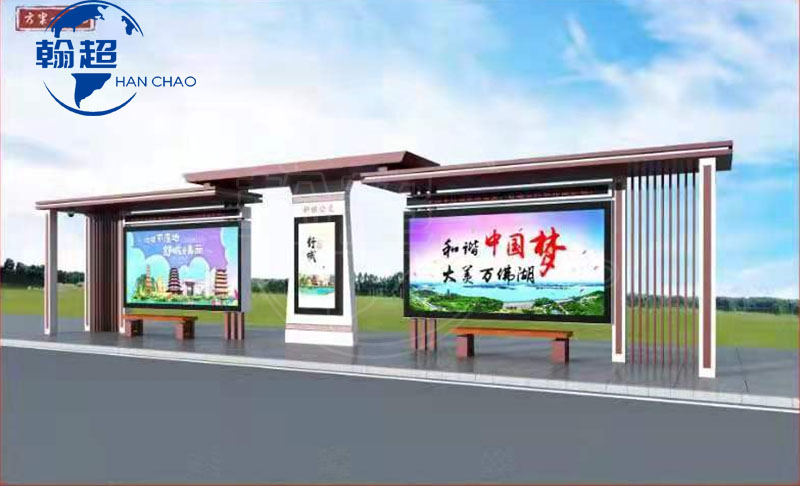 安徽古典高档智能款候车亭发货