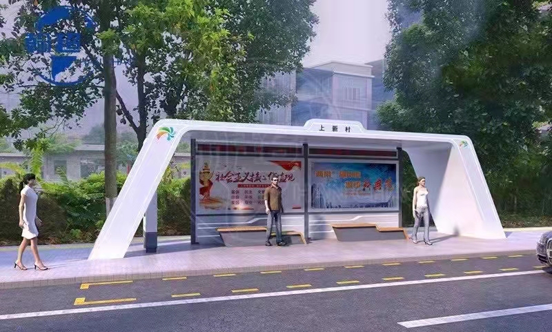 广东现代高档智能款候车亭第5批次发货