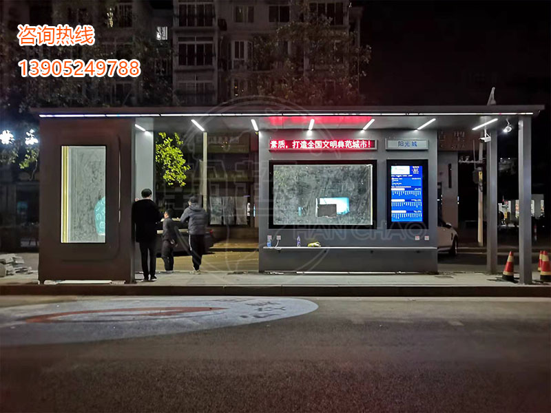 浙江高端智能公交候车亭安装夜景图