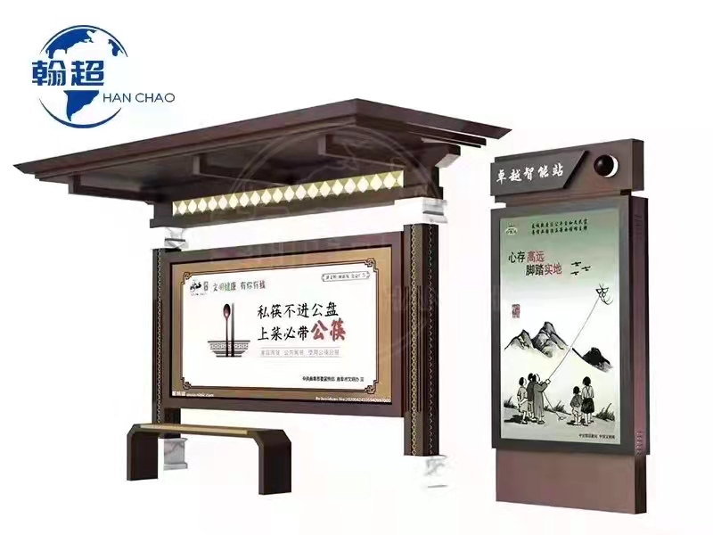 河北古典大理石漆款候车亭第5批次2车连发