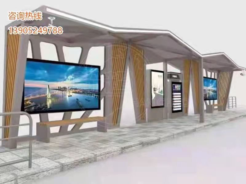 湖北高端智能木纹漆款候车亭发货