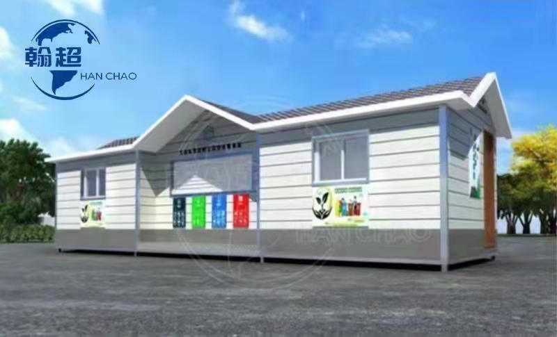 江苏30平垃圾房第5批次发货