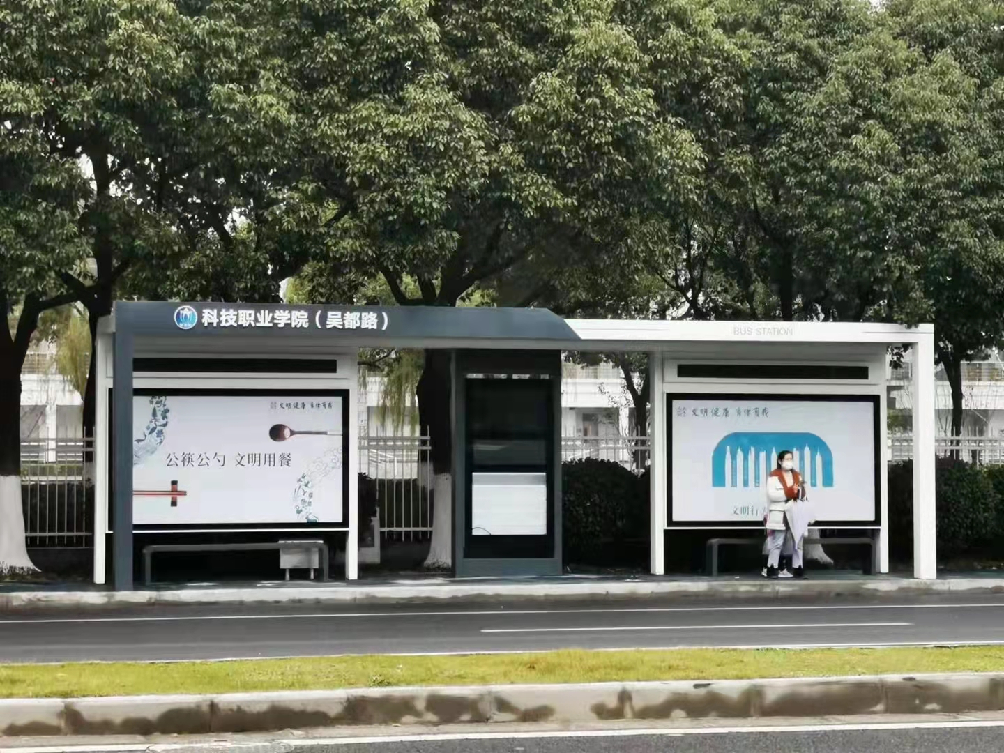 江苏智能简约实用款候车亭第9批次发货