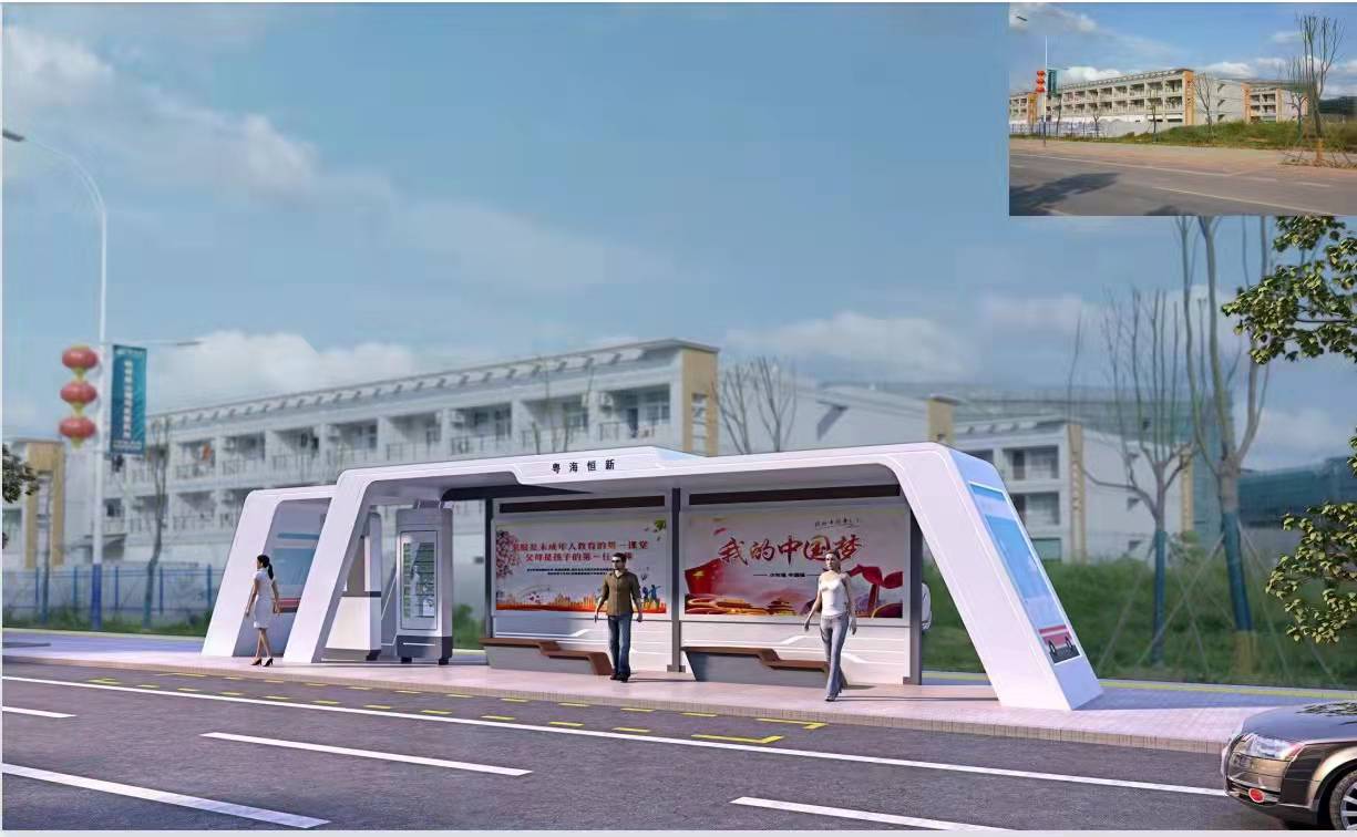 广东现代高档智能款候车亭15米、20米款第9批次发