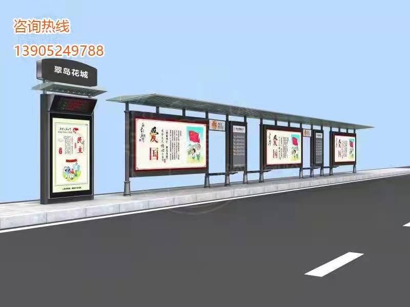 江苏罗马柱候车亭第19批次发货