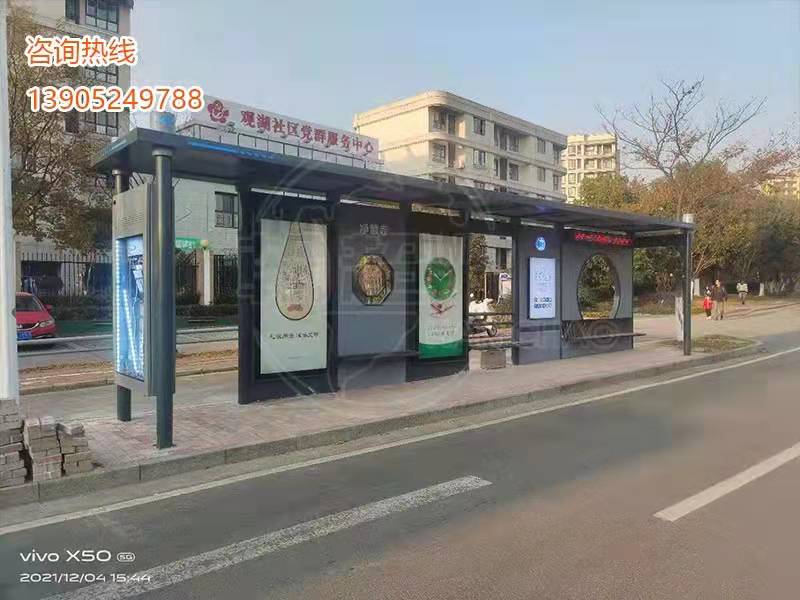 现代科技智能款安装实景图