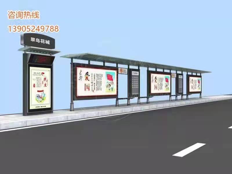 江苏罗马柱候车亭第20批次发货