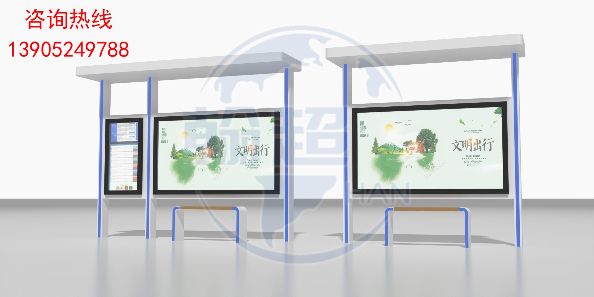 山东智能现代款候车亭第29、30车发货