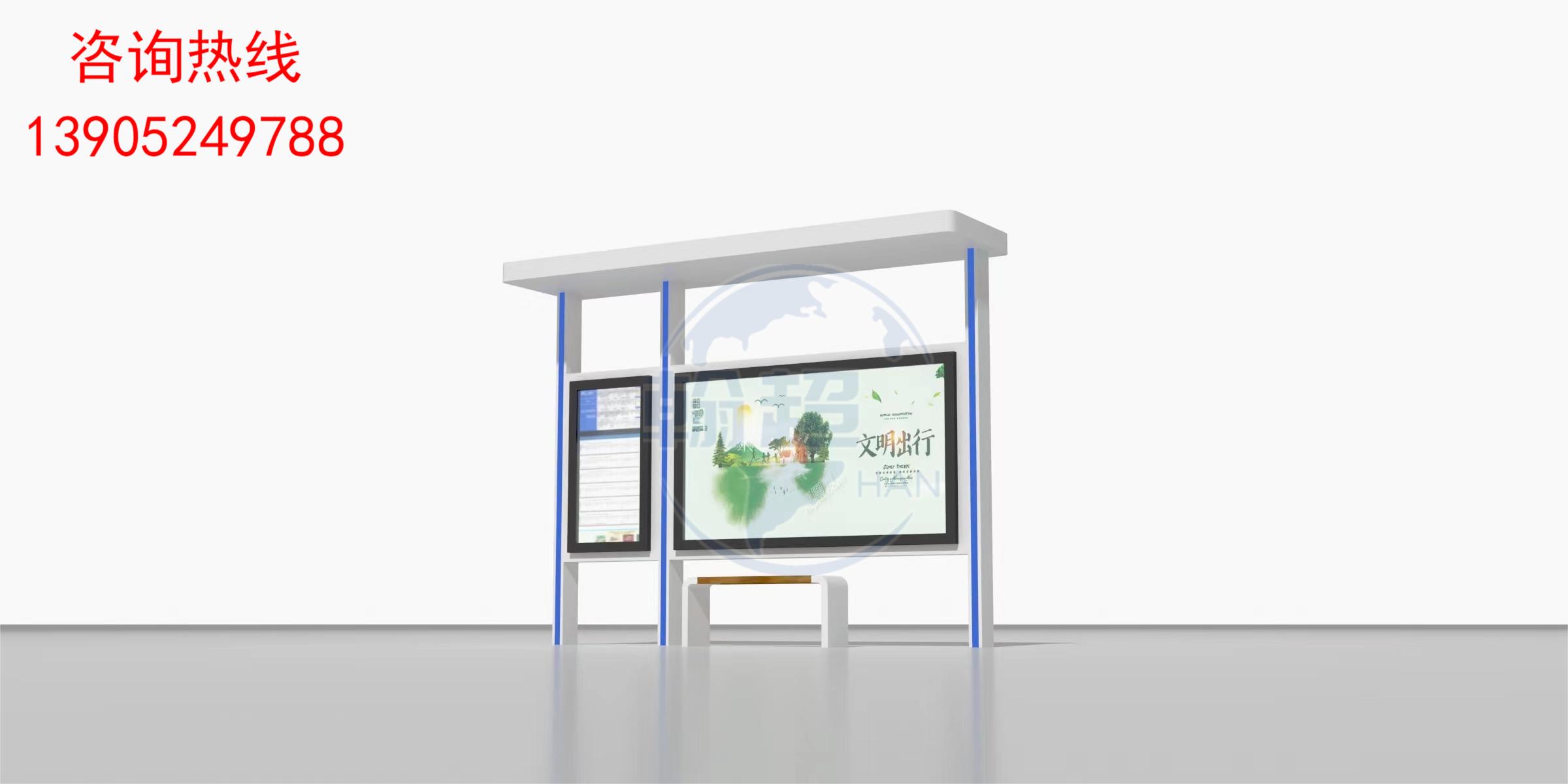 山东智能现代款候车亭第23、24车发货