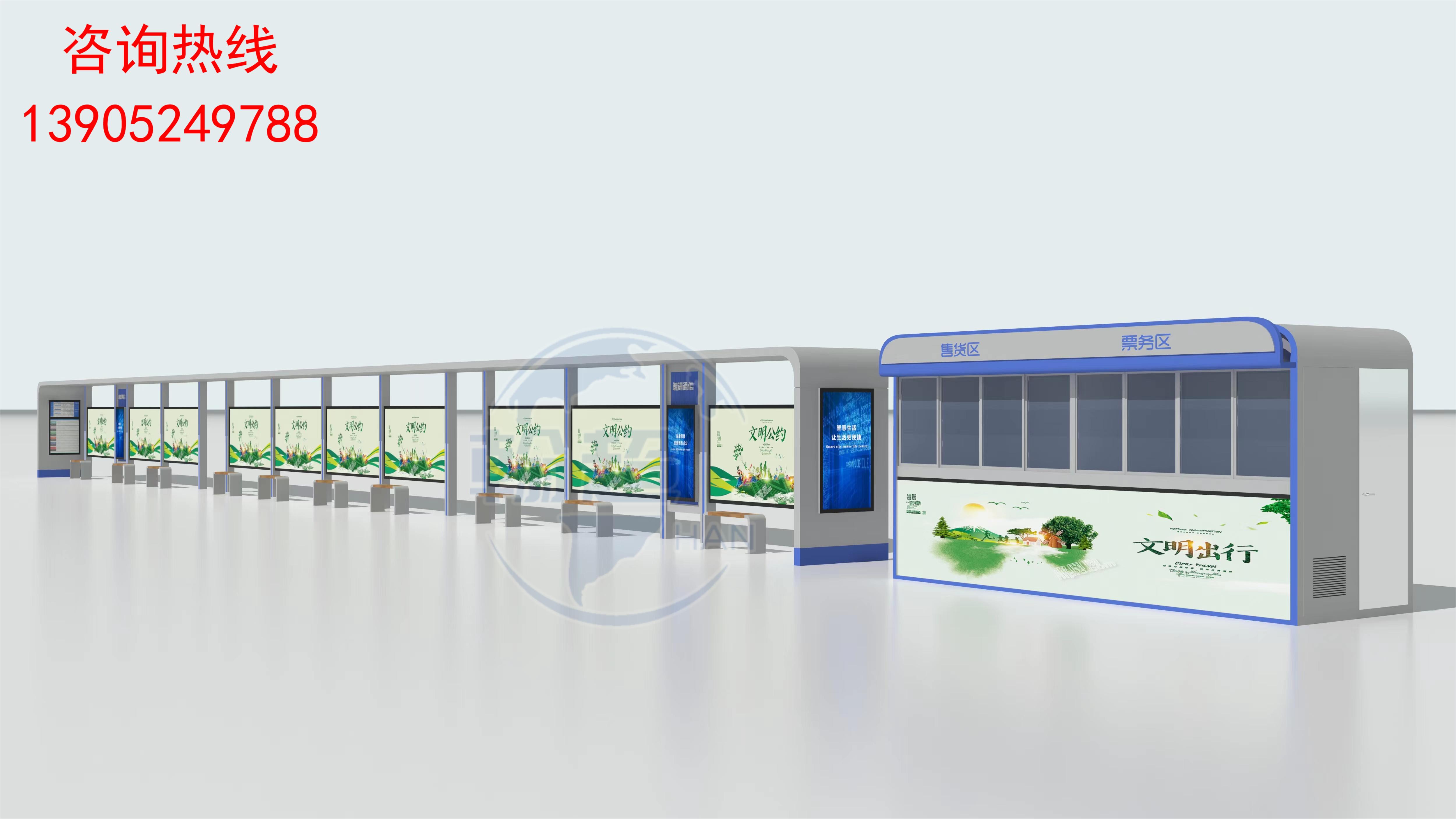 山东智能现代款候车亭第15、16车发货