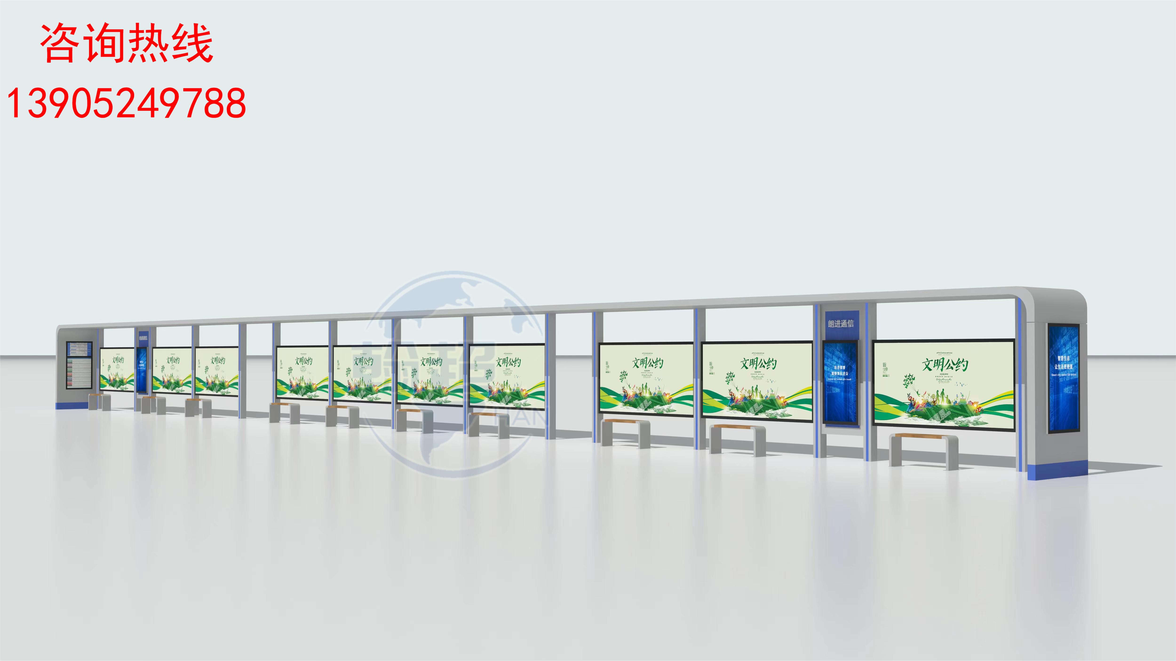 山东智能现代款候车亭第12、13、14车发货