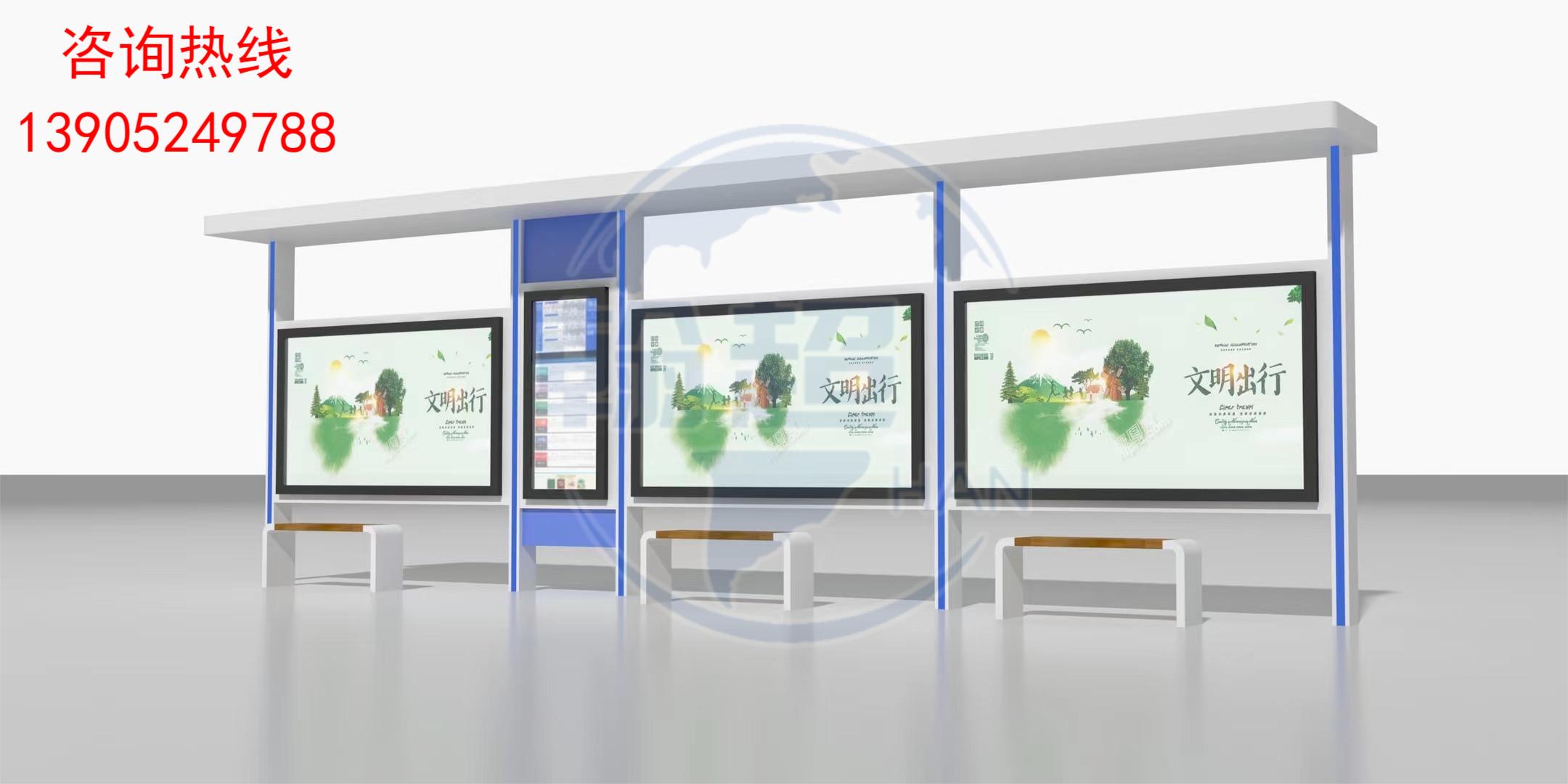 山东智能现代款候车亭第8车发货