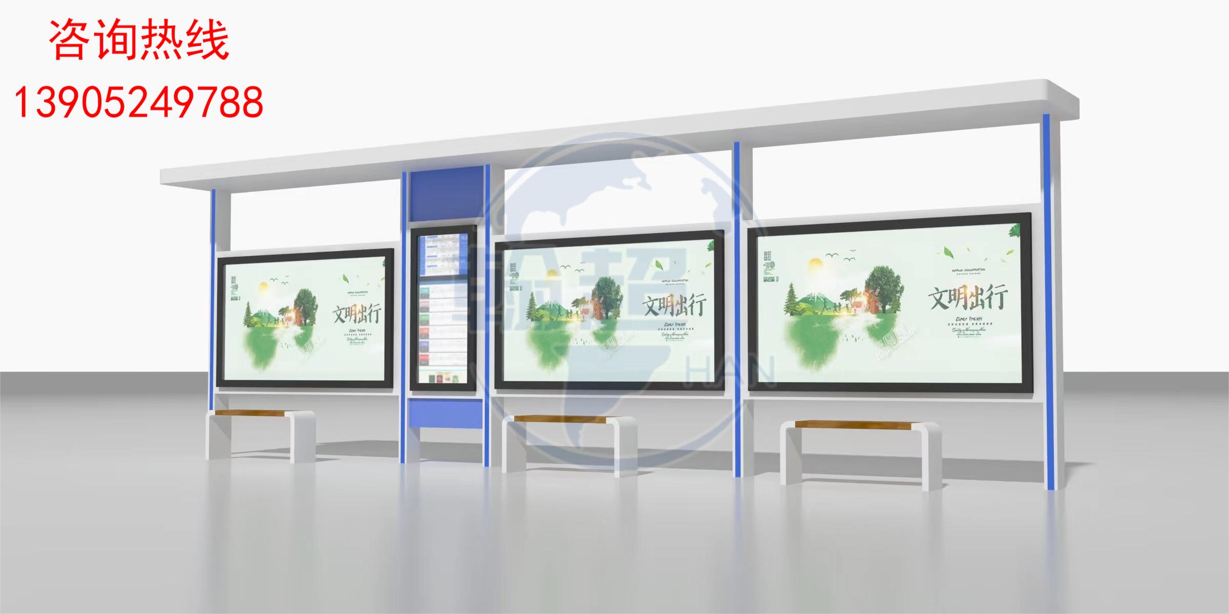 山东智能现代款候车亭第7车发货