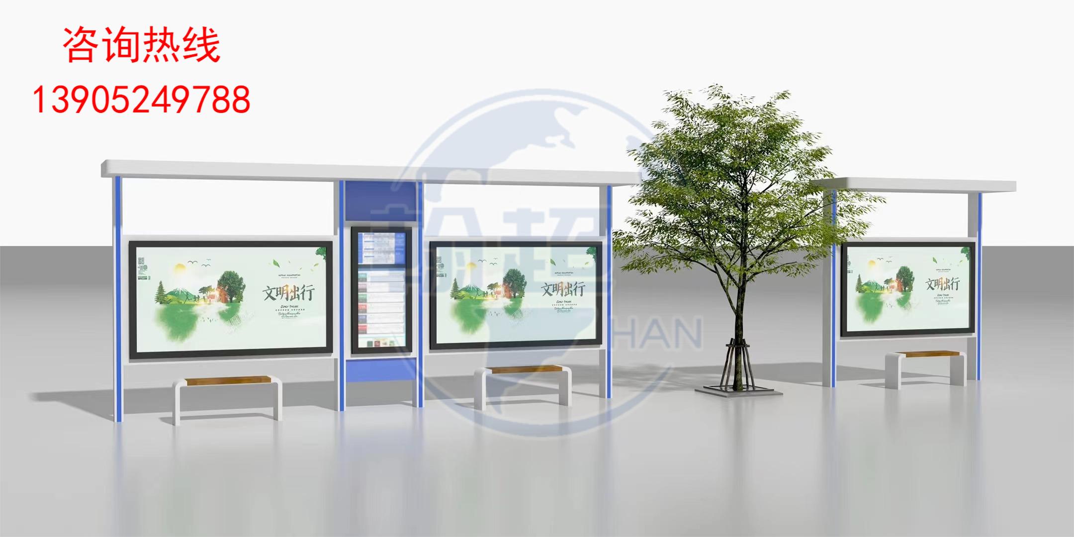 山东智能现代款候车亭第4车发货