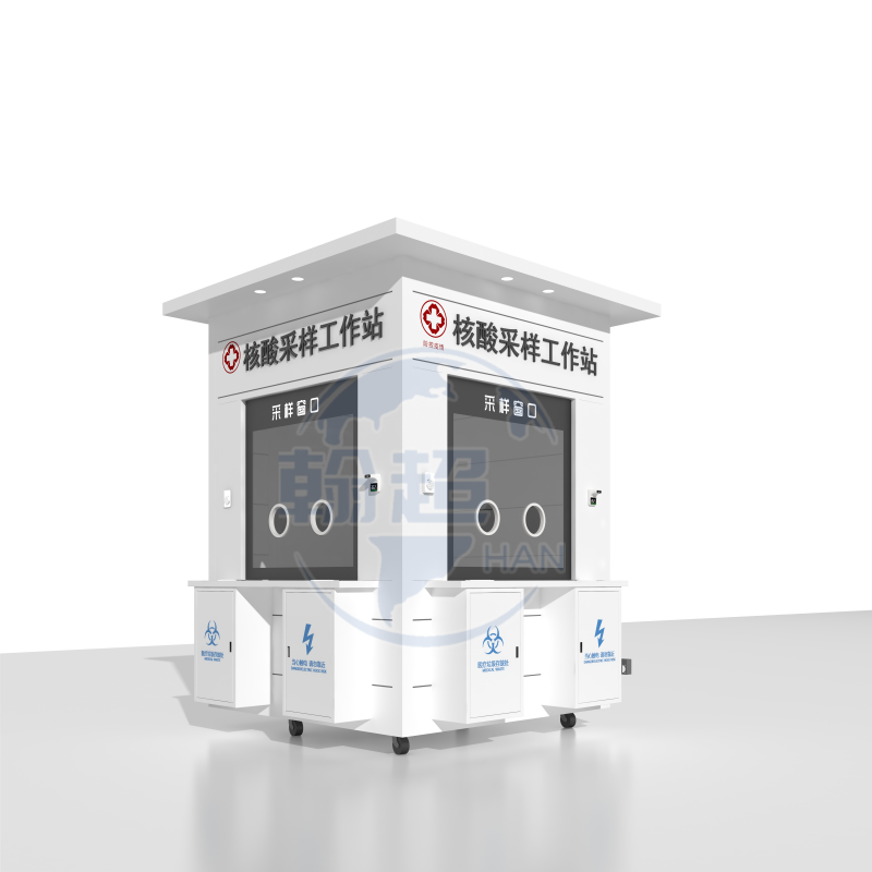 江西二工位核酸采样工作站第1批次发货