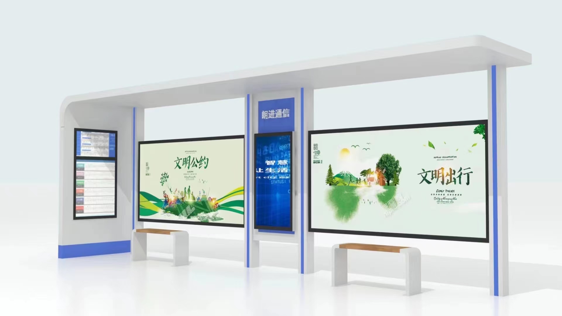 山东智能现代款候车亭第76、77车发货