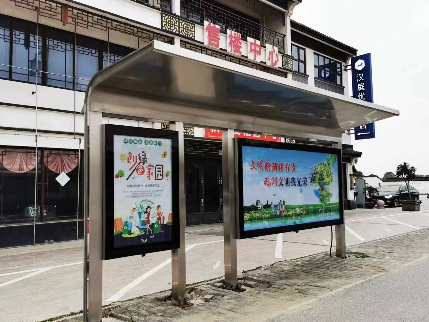 江苏不锈钢候车亭发货