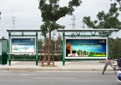 徐州简约候车亭安装实景